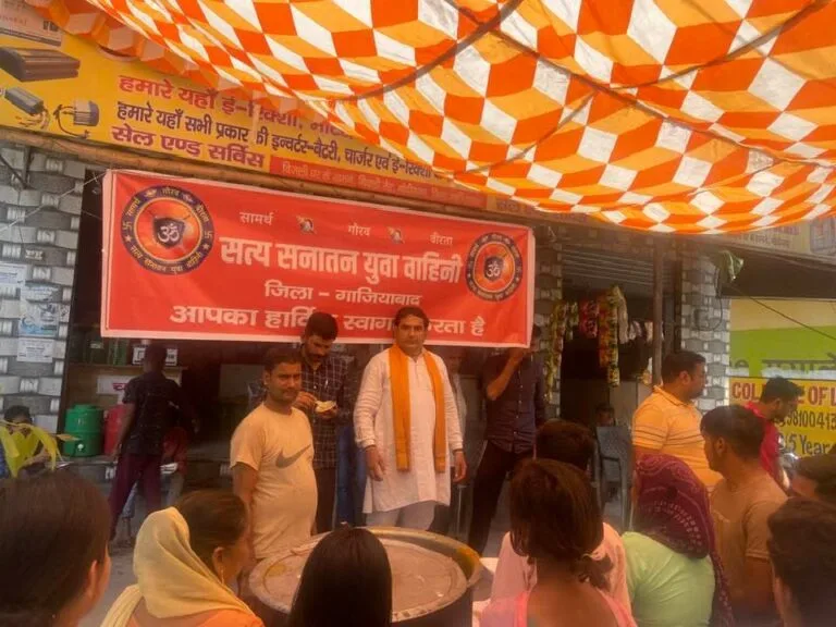 हनुमान जन्मोत्सव 2025 पर मोदीनगर में सत्य सनातन युवा वाहिनी द्वारा विशाल भंडारे का आयोजन!