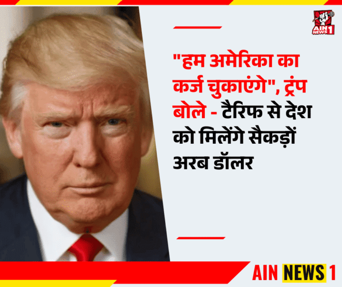 Digitally Experience Kumbh - 2025-08-04T130334.636