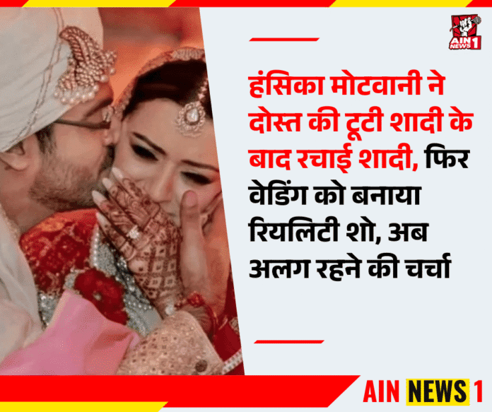 Digitally Experience Kumbh - 2025-08-04T130941.610