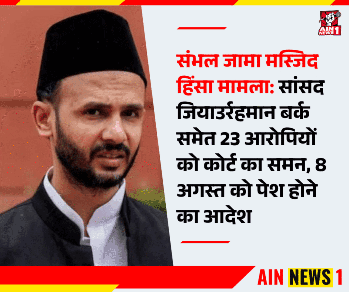 Digitally Experience Kumbh - 2025-08-04T132559.391