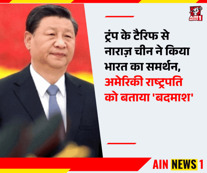 Digitally Experience Kumbh - 2025-08-07T194148.448