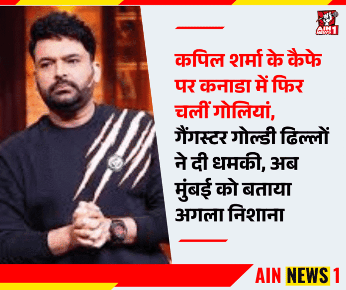 Digitally Experience Kumbh - 2025-08-07T204316.799