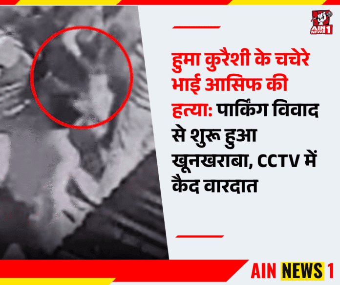 Digitally Experience Kumbh - 2025-08-08T113841.802