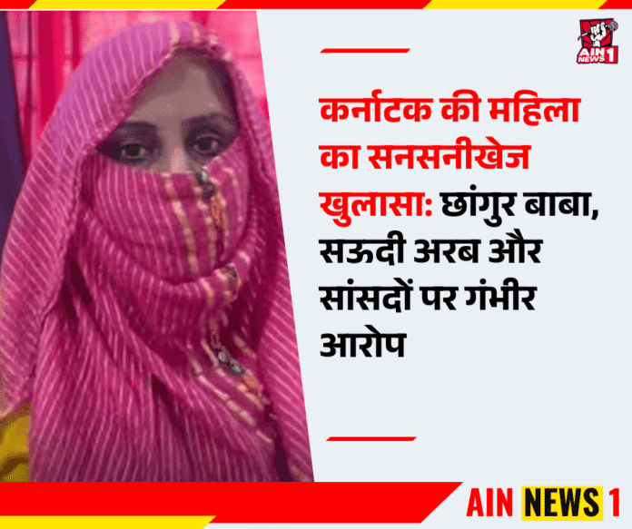 Digitally Experience Kumbh - 2025-08-08T114417.779