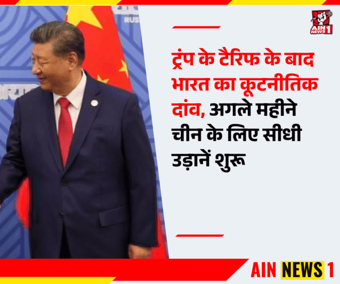 Digitally Experience Kumbh - 2025-08-12T202555.623