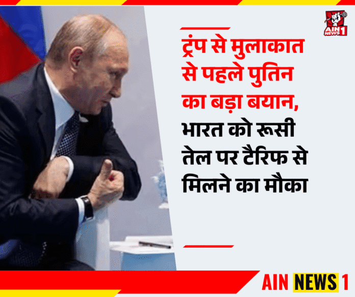 Digitally Experience Kumbh - 2025-08-15T173547.827