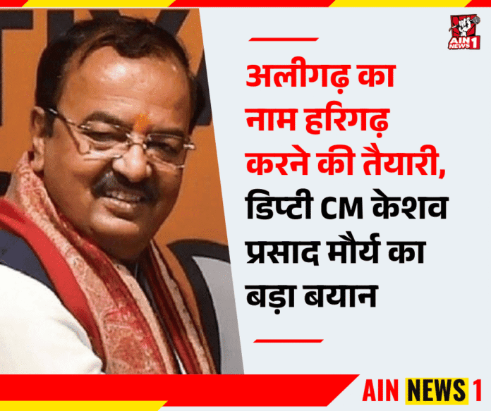 Digitally Experience Kumbh - 2025-08-21T192507.259