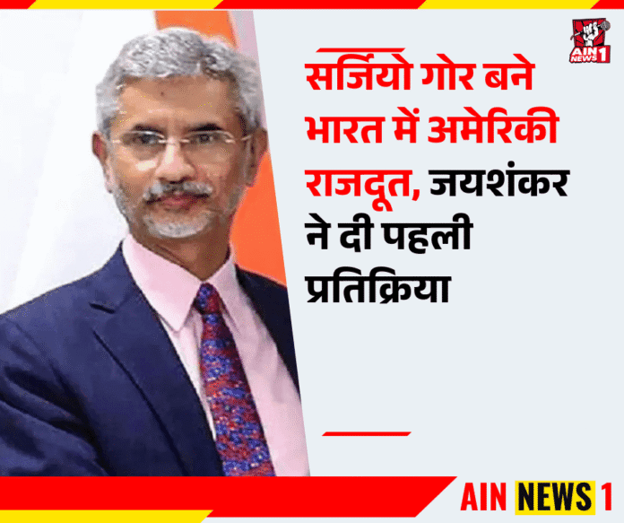 Digitally Experience Kumbh - 2025-08-24T113840.791