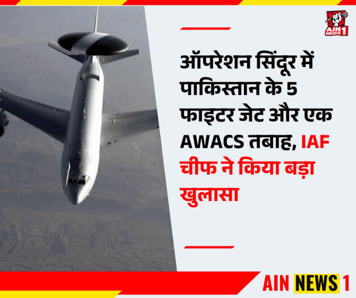 Digitally Experience Kumbh_20250809_142231_0000