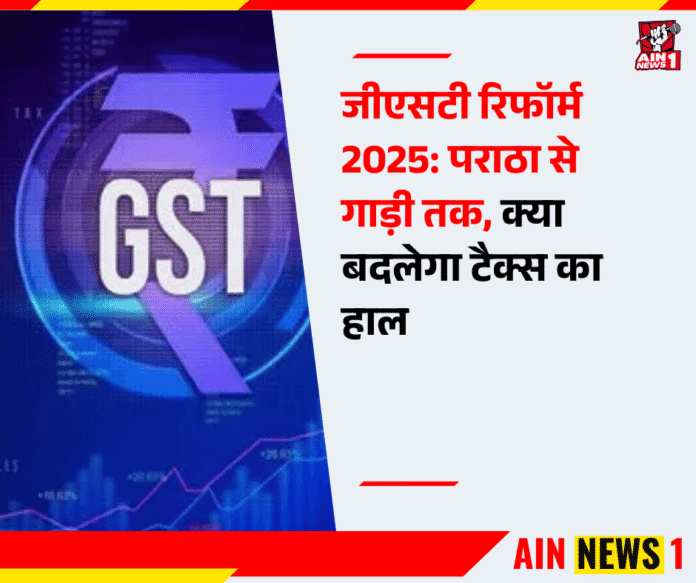 Digitally Experience Kumbh (12)