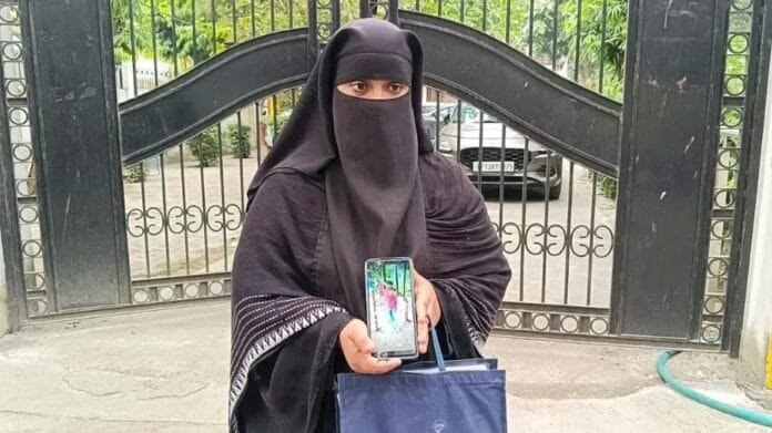 FB_IMG_1761741325632