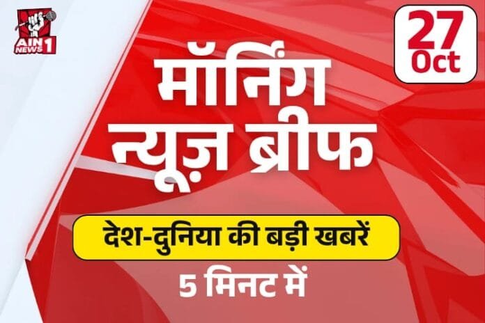 WhatsApp Image 2025-10-27 at 07.18.38_666881ac