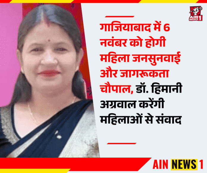 Digitally Experience Kumbh (10)