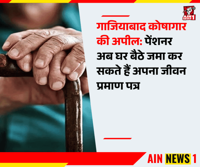 Digitally Experience Kumbh (3)