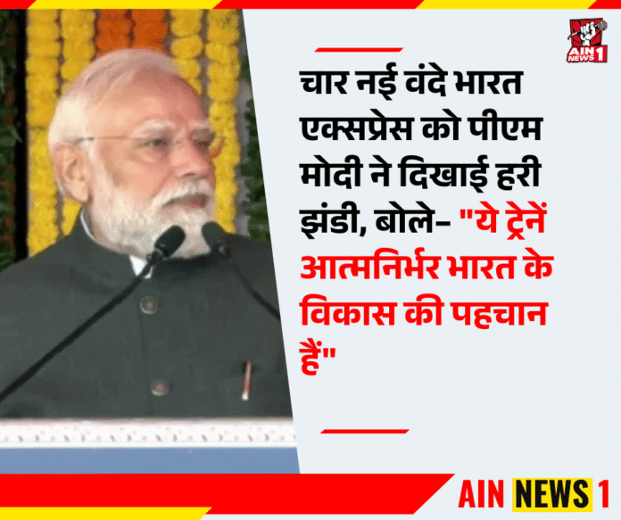 Digitally Experience Kumbh (4)