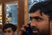 (देखें वीडियो)गाजियाबाद के मोदीनगर में रेस्टोरेंट के अंदर प्रेमी युगल से मारपीट, वायरल वीडियो ने उठाए कई सवाल!