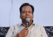 डॉ. आलोक गुप्ता ने लोक जनशक्ति पार्टी (रामविलास) से जिला अध्यक्ष पद से दिया इस्तीफा