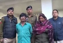 पेपर पर छपे नोट और बाजार में चलाने की कोशिश: कर्ज से परेशान गांव के कपल की खतरनाक गलती!