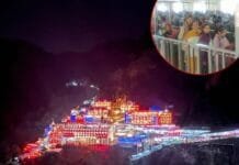 नए साल पर माता वैष्णो देवी भवन में उमड़ा आस्था का सैलाब, 40 हजार से ज्यादा श्रद्धालुओं के चलते यात्रा रोकनी पड़ी!