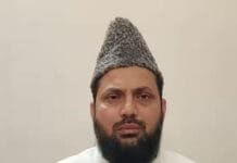 एमसीडी बुलडोजर कार्रवाई पर पथराव: तुर्कमान गेट हिंसा मामले में रामपुर सांसद मोहिबुल्लाह नदवी का नाम सामने आया!