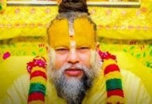 महिलाओं के कानूनों के दुरुपयोग पर प्रेमानंद महाराज का स्पष्ट संदेश: “सुरक्षा के नाम पर अन्याय ठीक नहीं”!