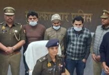 рдореБрдЬрдлреНрдлрд░рдирдЧрд░ рдореЗрдВ 42 рдХрд░реЛрдбрд╝ рдХрд╛ GST рдШреЛрдЯрд╛рд▓рд╛: рдлрд░реНрдЬреА рдХрдВрдкрдирд┐рдпреЛрдВ рдХрд╛ рдЬрд╛рд▓ рдмрд┐рдЫрд╛рдиреЗ рд╡рд╛рд▓рд╛ рдЧрд┐рд░реЛрд╣ рдЧрд┐рд░рдлреНрддрд╛рд░!