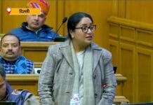 गुरु तेग बहादुर पर बयान से दिल्ली विधानसभा में सियासी भूचाल, BJP का AAP दफ्तर पर प्रदर्शन, भावुक हुईं मुख्यमंत्री रेखा गुप्ता!