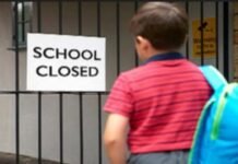 प्रयागराज में 16 से 20 जनवरी तक स्कूल बंद, मकर संक्रांति और मौनी अमावस्या बनी वजह!