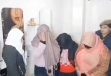मेरठ में स्पा सेंटरों की आड़ में देह व्यापार का भंडाफोड़, 4 सेंटरों से 16 युवतियां बरामद, चार संचालिकाएं गिरफ्तार!