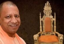 केदारनाथ की देवदार लकड़ी से बनी शेरों वाली खास कुर्सी पर बैठेंगे मुख्यमंत्री योगी आदित्यनाथ!
