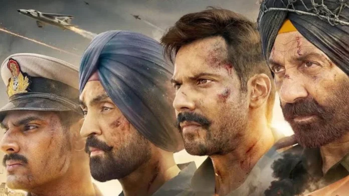 बॉर्डर 2