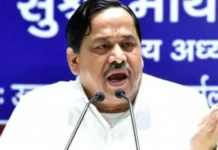 उत्तर प्रदेश कांग्रेस को करारा झटका: नसीमुद्दीन सिद्दीकी ने परिवार समेत छोड़ी पार्टी, भविष्य के फैसले पर सस्पेंस बरकरार नसीमुद्दीन सिद्दीकी