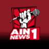 ainnews1