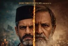 फिल्म निर्माता अमित जानी की ‘कल्कि संभल’ पर बर्क परिवार का विरोध, सपा सांसद के पिता बोले—हिंदू-मुस्लिम माहौल बिगाड़ने की कोशिश!