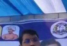 सांसद चंद्रशेखर आज़ाद का ऐलान: यूजीसी मुद्दे पर 11 तारीख को दिल्ली का चक्का जाम, सरकार पर बनेगा दबाव!