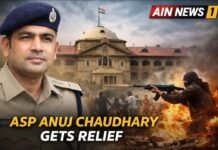 संभल हिंसा प्रकरण में एएसपी अनुज चौधरी को हाईकोर्ट से राहत, एफआईआर के आदेश पर लगाई रोक!