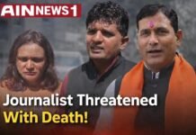भाजपा विधायक नंदकिशोर गुर्जर पर पत्रकार को धमकी देने का आरोप, सुरक्षा और कार्रवाई की मांग!