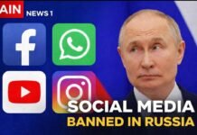 रूस में सोशल मीडिया पर सख्ती: पुतिन सरकार ने फेसबुक, व्हाट्सएप, यूट्यूब और इंस्टाग्राम पर लगाया प्रतिबंध!