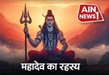 क्या महाशिवरात्रि सच में शिव-पार्वती विवाह का दिन है? जानिए इसका आध्यात्मिक और धार्मिक महत्व!