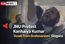JNU में कन्हैया कुमार का प्रदर्शन, ‘ब्राह्मणवाद से आज़ादी’ के नारे और DU में पत्रकार से बदसलूकी पर मचा बवाल!