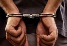 दिल्ली में स्टॉक ट्रेडिंग के नाम पर 45 लाख की ठगी, क्राइम ब्रांच ने अंतरराज्यीय गिरोह का किया पर्दाफाश!