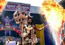 🕉️ महा शिवरात्रि पर अमृतसर के शिव मंदिरों में उमड़ा श्रद्धालुओं का सैलाब, देहरादून में अग्नि प्रस्तुति ने बांधा समां!