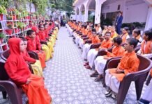 рдЙрдкрдореБрдЦреНрдпрдордВрддреНрд░реА рдмреНрд░рдЬреЗрд╢ рдкрд╛рдардХ рдиреЗ 101 рдмрдЯреБрдХ рдмреНрд░рд╛рд╣реНрдордгреЛрдВ рдХрд╛ рдХрд┐рдпрд╛ рд╕рдореНрдорд╛рди, рдкреНрд░рдпрд╛рдЧрд░рд╛рдЬ рдорд╛рдШ рдореЗрд▓реЗ рдореЗрдВ рд╢рдВрдХрд░рд╛рдЪрд╛рд░реНрдп рд╕реЗ рдмрджрд╕рд▓реВрдХреА рдкрд░ рджрд┐рдпрд╛ рдмрдбрд╝рд╛ рдмрдпрд╛рди!