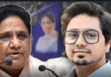 “जो बिक जाते हैं, उन्हें बहुजन समाज माफ नहीं करेगा” – मायावती का बड़ा संदेश, 2027 चुनाव से पहले संगठन को मजबूत करने की तैयारी!