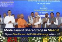 मेरठ में पीएम मोदी और जयंत चौधरी की मंच साझेदारी से पश्चिम यूपी में किसान-जाट राजनीति को मिले नए संकेत!
