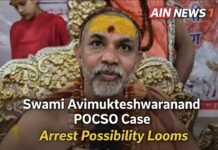 शंकराचार्य स्वामी अविमुक्तेश्वरानंद पर POCSO केस: FIR के बाद गिरफ्तारी की आशंका, जांच तेज!