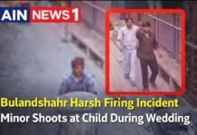 (देखें video)बुलंदशहर हर्ष फायरिंग कांड: शादी की खुशियां मातम में बदलीं, नाबालिग की गोली से मासूम गंभीर घायल!