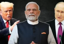 ट्रंप की 30 दिन की छूट पर भारत का जवाब: रूस से तेल खरीदने के लिए किसी अनुमति की जरूरत नहीं