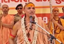 ‘योगी की मां हमारी भी मां हैं’: शंकराचार्य अविमुक्तेश्वरानंद का बयान, मौलाना की टिप्पणी पर कड़ी आपत्ति!