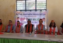 рдПрдХреНрдЯрд┐рд╡ рдЬрд░реНрдирд▓рд┐рд╕реНрдЯ рдПрд╕реЛрд╕рд┐рдПрд╢рди рдЯреНрд░рд╕реНрдЯ рдХрд╛ рдЧрд╛рдЬрд┐рдпрд╛рдмрд╛рдж рдореЗрдВ рднрд╡реНрдп рд╣реЛрд▓реА рдорд┐рд▓рди рд╕рдорд╛рд░реЛрд╣, рдкрддреНрд░рдХрд╛рд░реЛрдВ рдХреА рдПрдХрдЬреБрдЯрддрд╛ рдХрд╛ рджрд┐рдЦрд╛ рдЙрддреНрд╕рд╛рд╣!